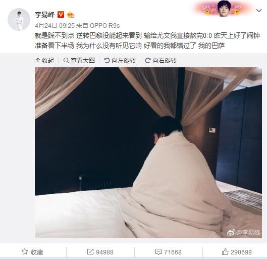 杨若晴知道，孙氏口中的‘娘几个，不仅是她们母女，还有前两天被外公用牛车接去耍玩几日的两个弟弟。